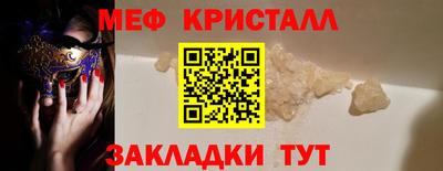 дмт Бузулук