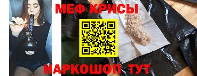 синтетический гашиш Будённовск
