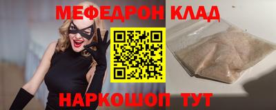 дмт Бузулук