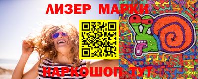 сатива Бугуруслан