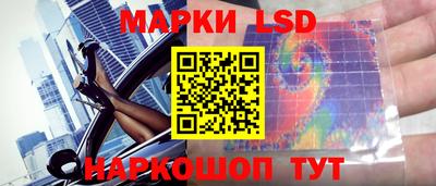 сатива Бугуруслан