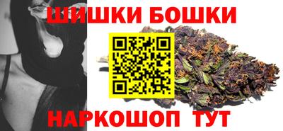 дмт Бузулук