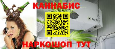 сатива Бугуруслан