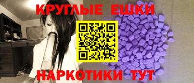 сатива Бугуруслан