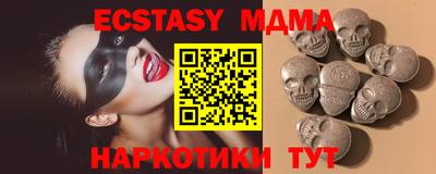 сатива Бугуруслан