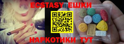 сатива Бугуруслан