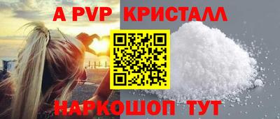 дмт Бузулук