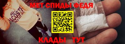 сатива Бугуруслан