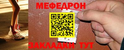 дмт Бузулук