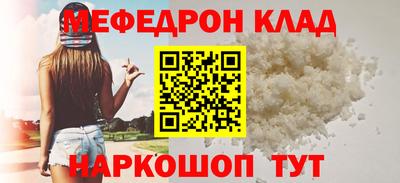 сатива Бугуруслан